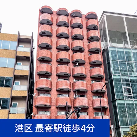 イチワプロパティ（ICHIWA PROPERTY）が取り扱う東京、港区の物件